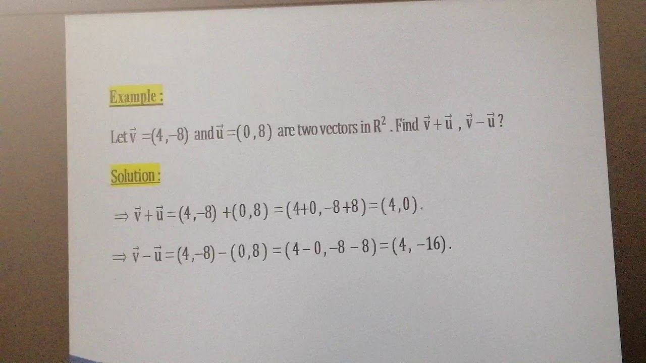 جبر خطي ( العمليات على المتجهات)