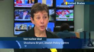 US reaction to Iran nuclear deal: Israel has called the agreement with Tehran an 'historic mistake'