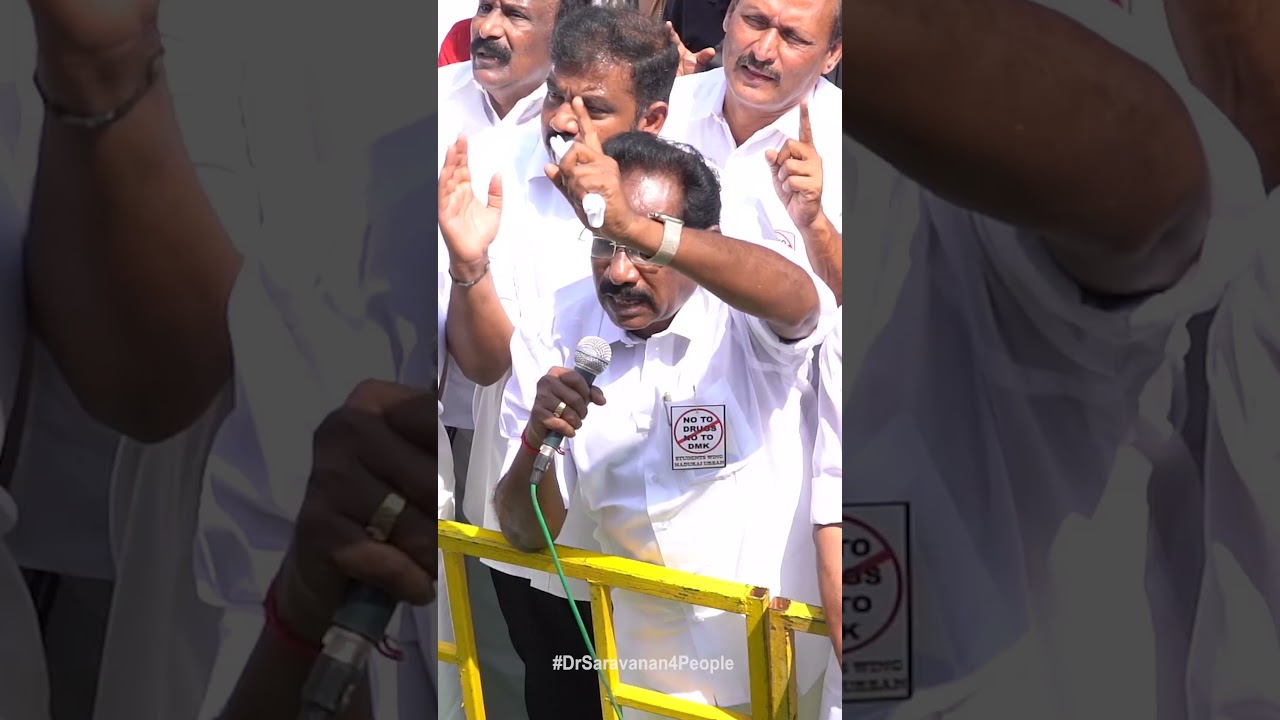 Say No To Drugs  No To DMK | Madurai | ADMK | Madurai Politics | Dr.P.Saravanan | Madurai Doctor
