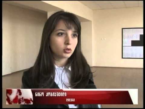 თელაველმა მოსწავლეებმა „კინგსის\" ოლიმპიადაში მიიღეს მონაწილეობა