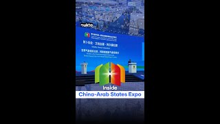 Inside the China-Arab States Expo 2025 | Innovation, Trade &amp; Partnerships | Nukta Business