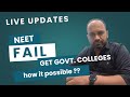 NEET Not Qualified &amp; Still Got MBBS Admission in Govt Medical College? – Is It Possible in #neetug