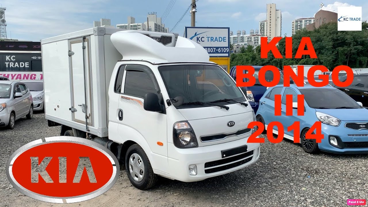 Kia Bongo 3 Con refrigerador? YouTube