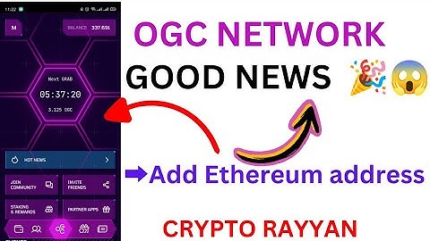 Add Ethereum address in OGC mining app|OGC mining app mai Ethereum address kaisa laga lai||OGC news