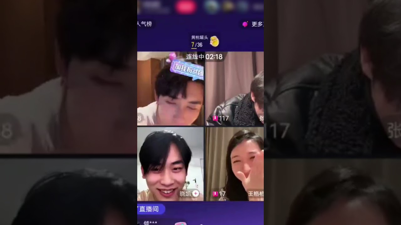 申浩男真心話大冒險！看王格格腹肌懲罰甜蜜爆笑
