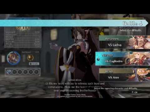 Granblue Fantasy Versus: Rising تجربة
