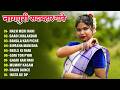 New Nagpuri Nonstop Song 2026 | Singer Vinay Kumar | Nach Meri Rani | Priti Barla | Best of Sadri