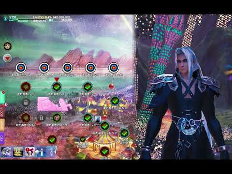 MOBIUS FINAL FANTASY【メビウスＦＦ】  3rd ANNIVERSARY 光の戦士の祝祭　前編　＃14　型抜きチャレンジ　HARD