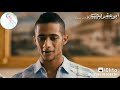 اجدد حلات مهرجان اخصام ع الارض تنام