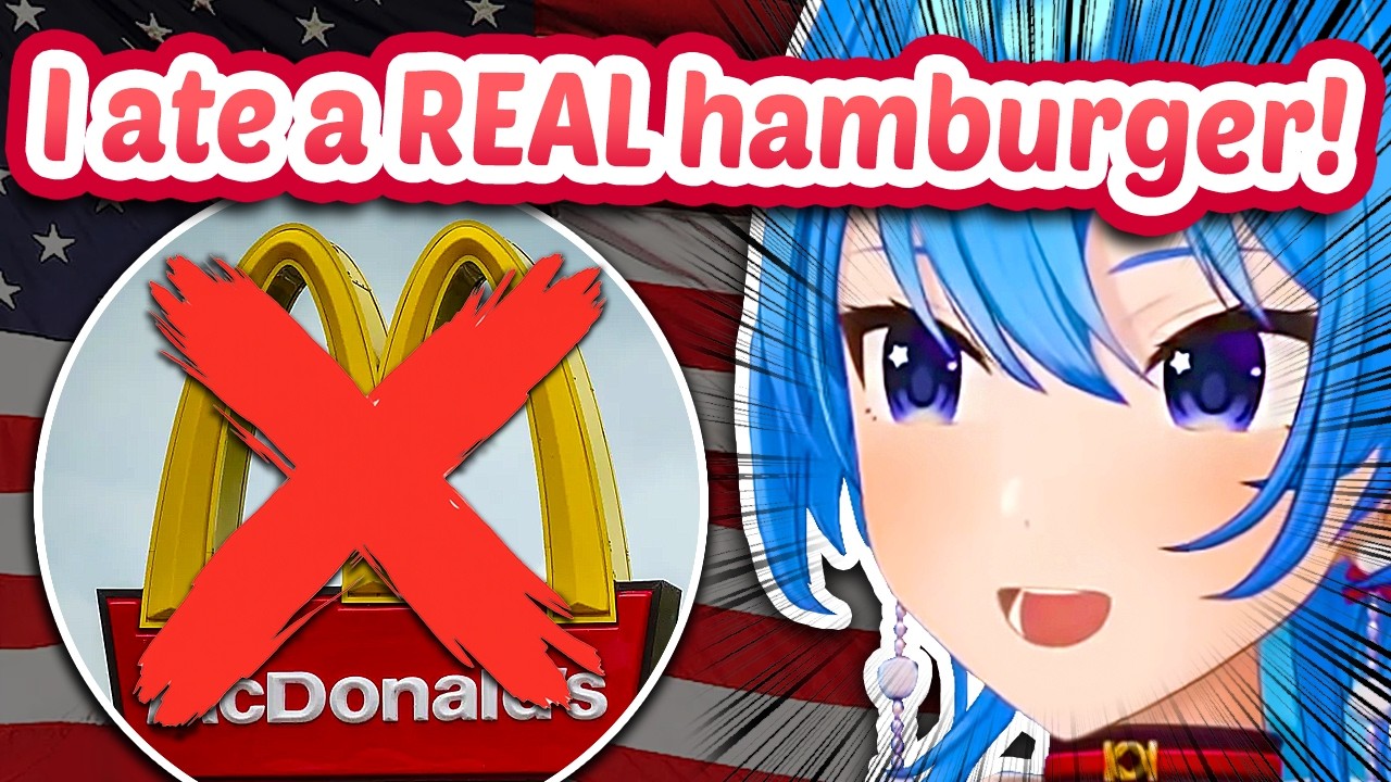 Suisei Was NOT Ready For America's REAL Hamburgers! 🦅🍔【ENG Sub Hololive】