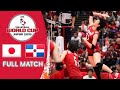 Japan 🆚 Dominican Republic - Full Match | Women’s Volleyball World Cup 2019