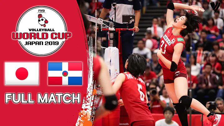 Japan 🆚 Dominican Republic - Full Match | Women’s Volleyball World Cup 2019 - DayDayNews