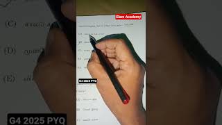 Tnspc previous year question Group4 Tnspc