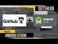 Tutorial android studio  integrar github en android studio