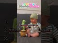 赤ちゃんのバズった5選!