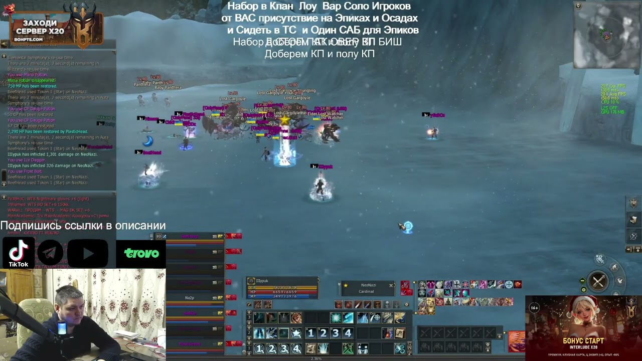 Глады с ОнлиФанса 1 на Bohpts 