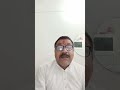 सफलता-असफलता में समान रहना ही योग है!#Geeta #BhagavadGita #Krishna #Shorts #YTShorts