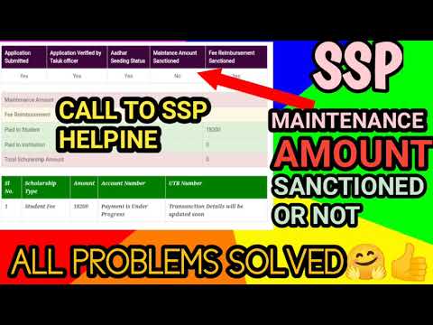 call to ssp helpline|Ssp scholarship update|MAINTANENCE amount problem|students solution