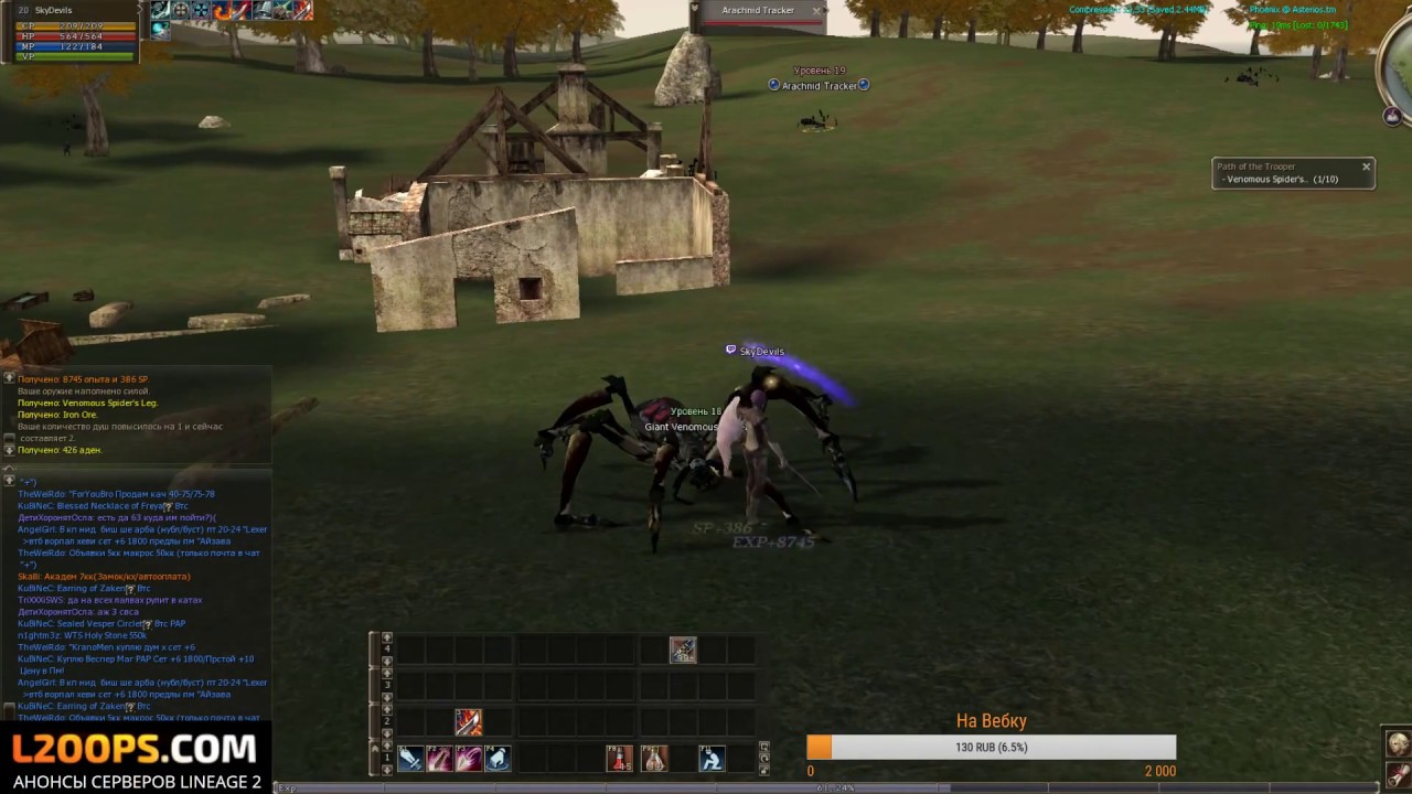 3 Профа на варка в картинках