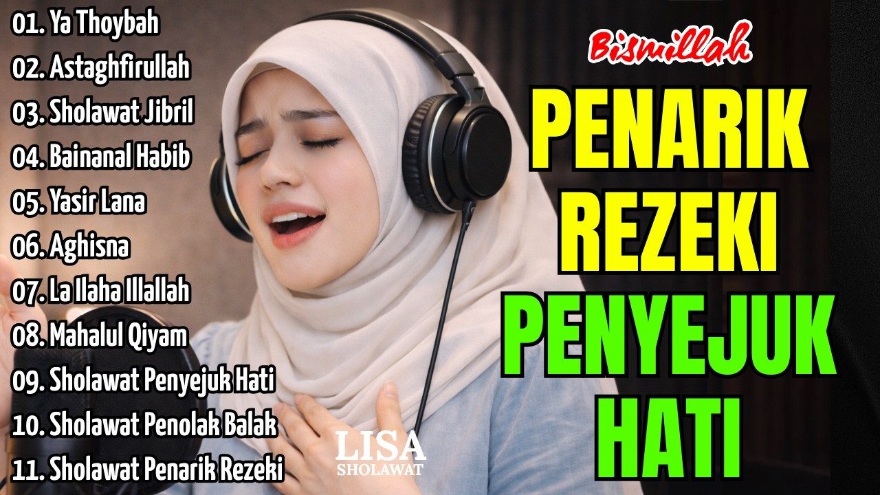 SHOLAWAT JIBRIL IRAMA TENANG PENYEJUK HATI | DOA KELAPANGAN REZEKI RAMADHAN