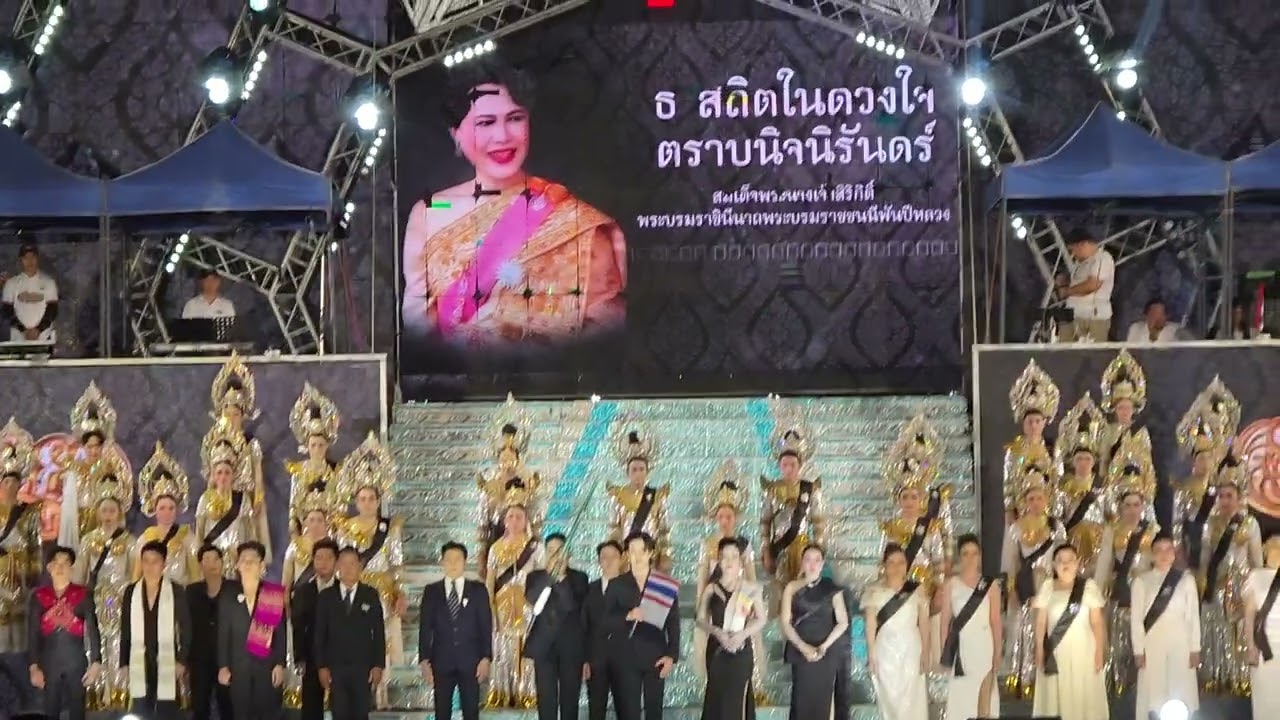 พี่น้องบ้านจำปา&เชียงพินถึงกับอึ้งเมื่อเห็นโชว์นี้#สาวน้อยเพชรบ้านแพง #อุดรธานี 