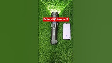 Best Battery Torch #music #vishalsaxena #automobile #review #unboxing #test #torch #torchlight