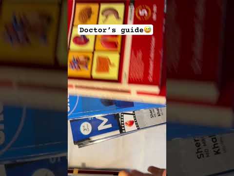 Doctor S Guide Book ابسط كتاب لطلبه الامتياز Doctor S Guide Book ابسط كتاب لطلبه الامتياز