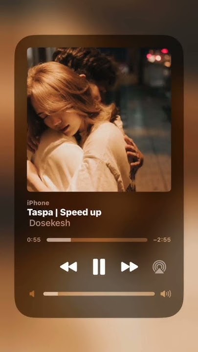 Таспа - YouTube