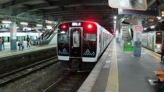 Additional cars added just before the terminal station!?] I rode