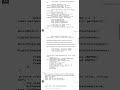 4th Sem BIS402 Model Question Paper-1 With Solution ADVANCE JAVA.