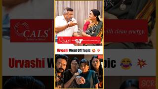 Jayaram vs Urvashi Comedy Moment 💯