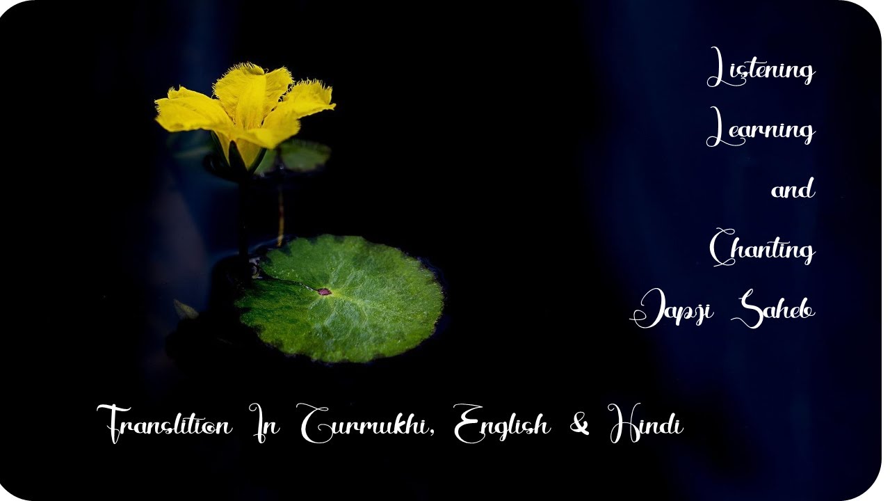Japji Saheb 1 to 5 pauri path practice. - YouTube