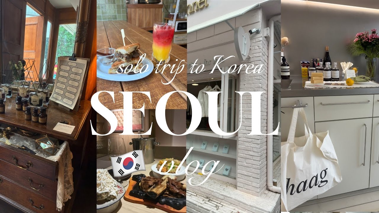 ENG】韓国ひとり旅vlog🇰🇷セレブ御用達店♡人気店22軒巡り☺︎Korea trip聖水/漢江鎮/安国/#koreatravel 韓国旅行