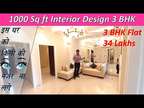 1000 Sqft House Interior Design Ideas 3bhk 34 lakhs Sec 127 Mohali | house under 35 lakhs in Mohali