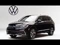 New VOLKSWAGEN TIGUAN 2022 – FIRST LOOK exterior, interior & RELEASE DATE (US spec)