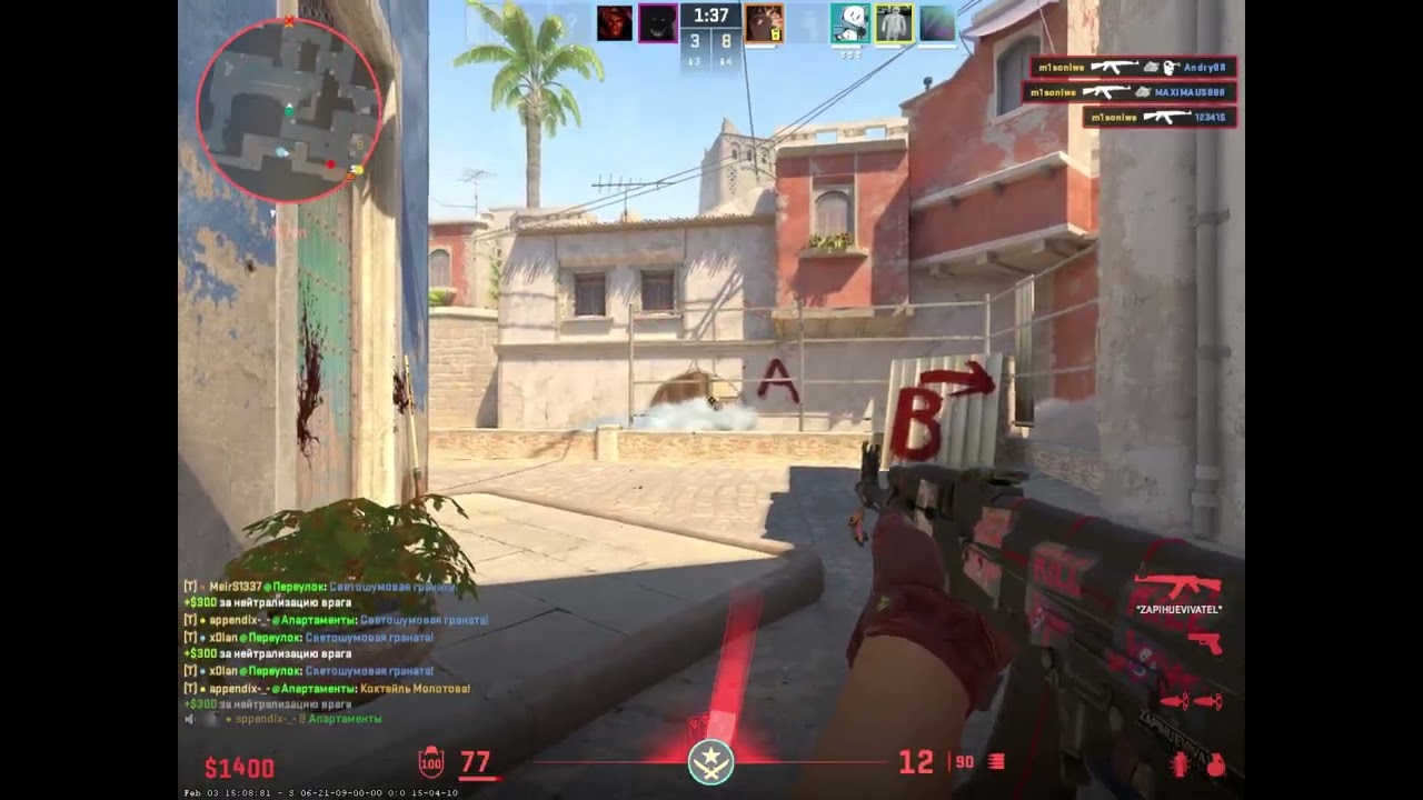 push solo mid ace mirage ak47