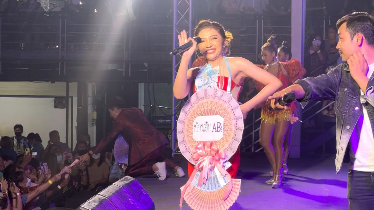 เต้ยไปหอมไป⁉️ ม่วนกันยาวๆกับบอสบอย&ซ้อแอน🆎 อีเว้นท์ที่ตลาดต้นตาล