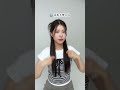 NewJeansのトゲヘアもヘアクリップひとつでOK韓国女子がよくする髪型だよ 💇🏻‍♀️💇🏻‍♀️#shortsfeed #トゲヘア #ニュージンズヘア #shorts