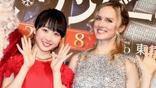 本田望結、ナタリー・エモンズ、サンタを今も信じてる!?／舞台『ブロードウェイ クリスマス・ワンダーランド 2018』制作発表会見