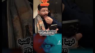 rfk (manach bien)# ردة فعل فوييا ايساك #rfk##phobia #phobia issac#rap #lyrics #riaction#rap#tiktok#