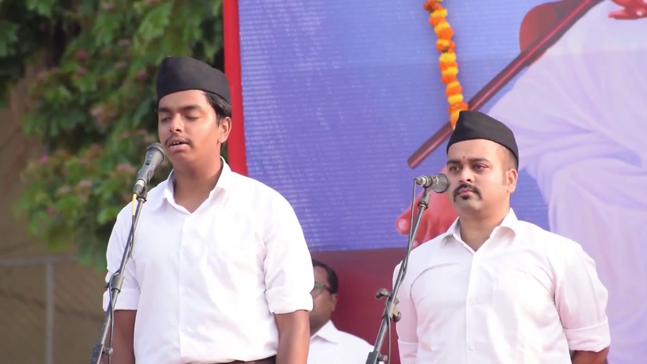 ಪುಟಿದು ಚಿಮ್ಮುತಿದೆ ಅಂತಃಶಕ್ತಿಯು| Putidu chimmutide Antahshaktiyu Hrudayadolagininda | RSS Kannada Song