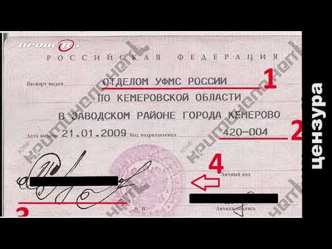 ТЫ РАБ! Все по закону!