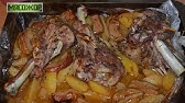 Индюшиная голень в медово-чесночном маринаде. МЯСОЖОР #86 - YouTube