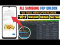 All Samsung FRP Unlock 2024 ADB Enable Fail, Android 11-12-13-14 FRP Bypass Tool