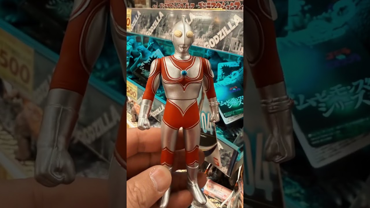 Action figure Ultraman & friends original bandai 