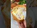 High Protein Calzone 😋🔥🙌