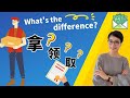 0482free to learn chinesefree to learn chinese