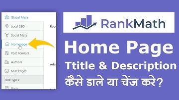 Insert Meta Title Description Site Home Page In Rank Math | Change Meta Title Description Home Page