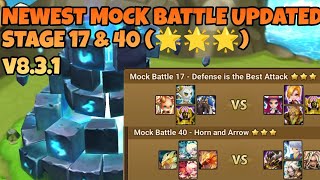 MOCK BATTLE UPDATED STAGE 17 & 40 (🌟🌟🌟) V8.3.1 [Summoners War : Sky Arena]