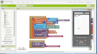 Appinventor 2 Using TinyDB video 5